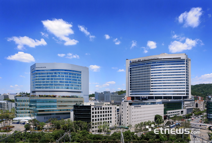 연세의료원 세브란스 병원