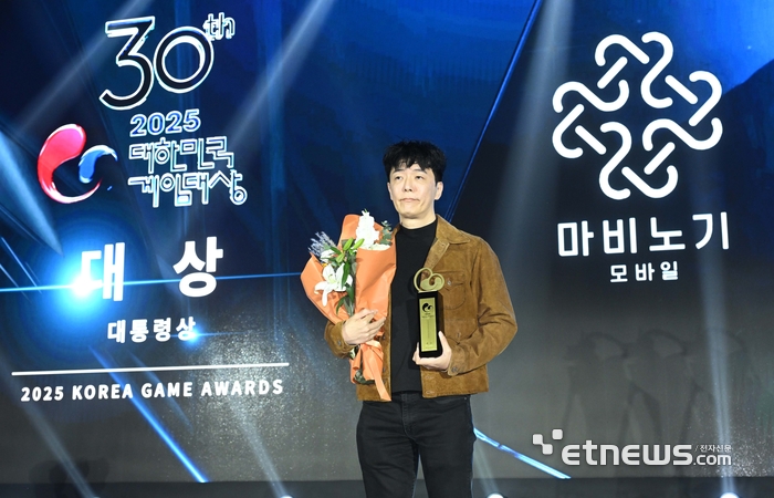 [2025 대한민국 게임대상] 대상 데브캣 '마비노기 모바일'