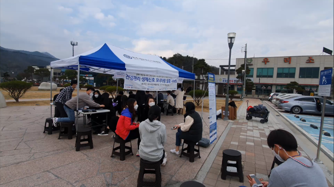강원 디지털헬스케어 특구, 6년 실험 끝에 '제도·시장' 개척했다
