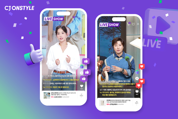 〈사진=CJ온스타일〉