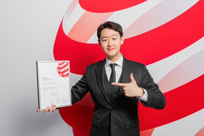 현대제철, 2025 레드닷 디자인 어워드 본상 수상