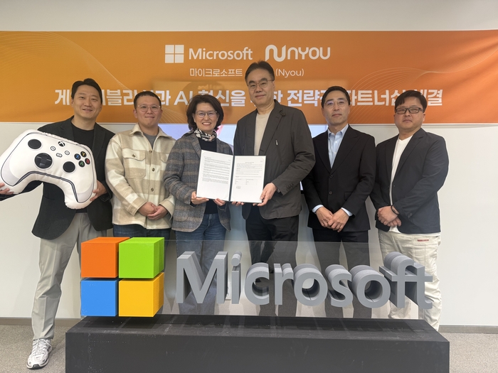 앤유, 한국마이크로소프트와 글로벌 AI 게임 혁신 위한 기술 협력 MOU 체결