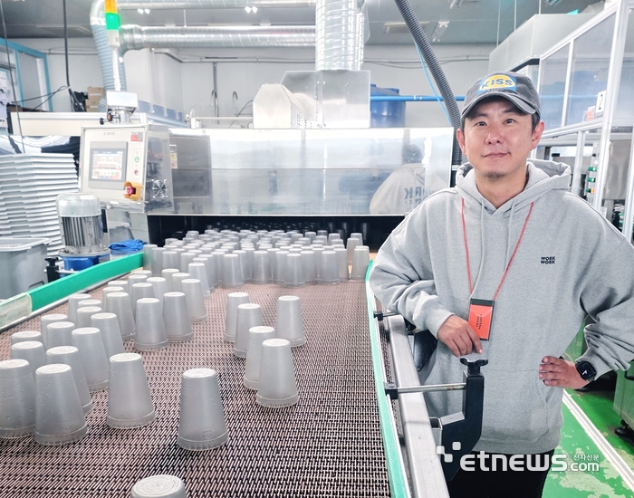 [도시를 바꾸는 기후테크③]“일회용 그만”…트래쉬버스터즈와 함께 '버리는 손' 혁명