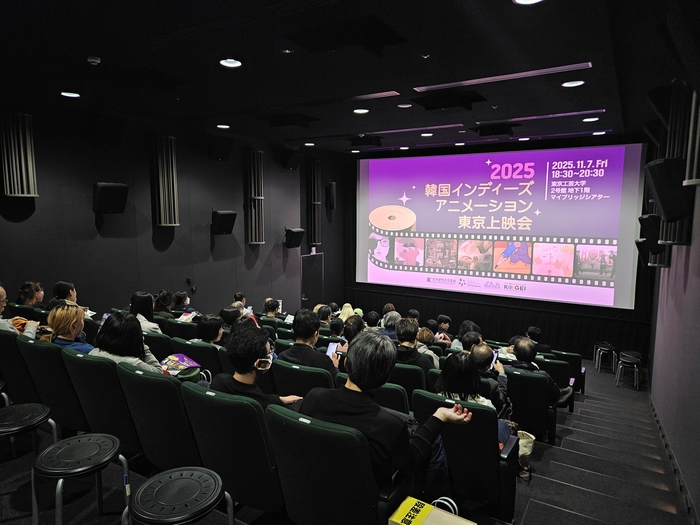 콘진원은 11월 7일 일본 도쿄에서 '한국 독립애니메이션 상영회'를 개최했다.
