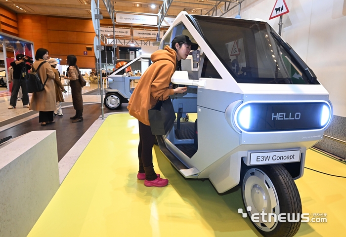[포토] E3W 디자인 예뻐요