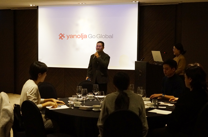 야놀자고글로벌, 글로벌 B2B 브랜드 도약 선언 - 뉴스 썸네일 이미지