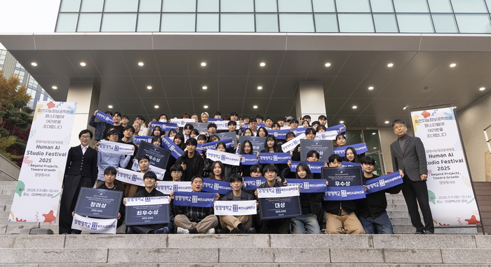 상명대 휴먼AI공학전공 페스티벌 단체사진(사진=상명대)