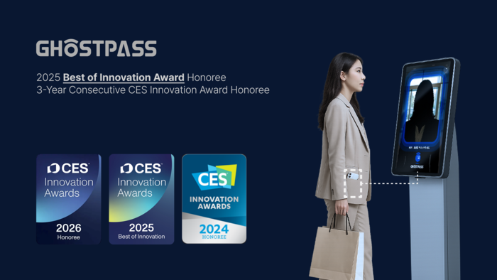 G-유니콘 출신 '고스트패스', 3년 연속 CES 혁신상 수상...글로벌 기술력... - 뉴스 썸네일 이미지