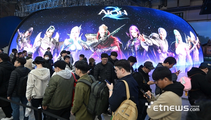 [포토] 아이온2 체험을 위해