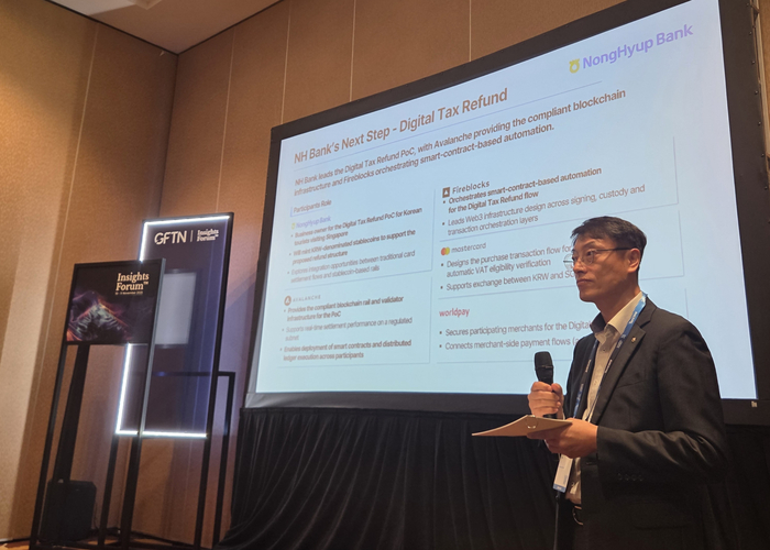 최운재 NH농협은행 디지털전략사업부문 부행장이 지난 11일 싱가포르 핀테크 페스티벌(SFF)에 참가해 발표를 하고 있다.