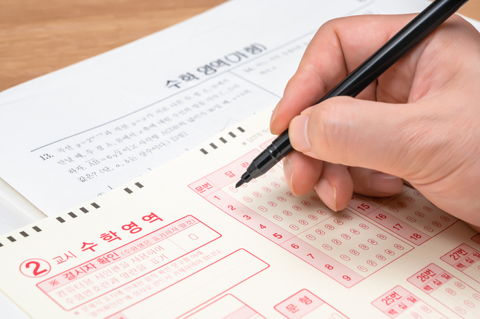 [에듀플러스]수능 수학, “전년도 수능과 비슷하거나 좀 더 어렵게 출제…공통 과목 난이도 격차”