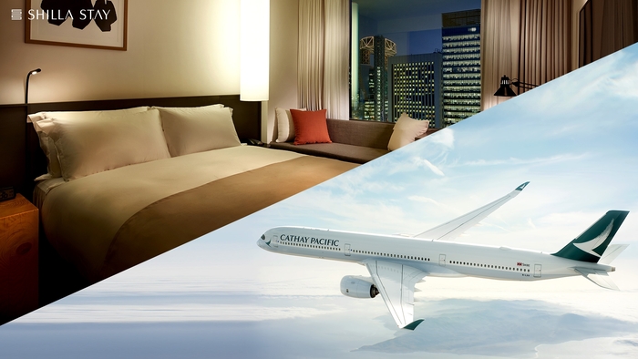 신라스테이-캐세이 제휴 〈사진=호텔신라〉