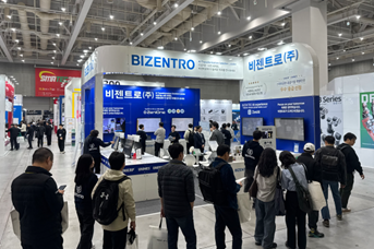 제7회 스마트공장구축 및 생산자동화전(SMATEC 2025)에 참가한 비젠트로 부스