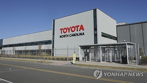 토요타 미국 노스캐롤라이나주 리버티시 배터리공장