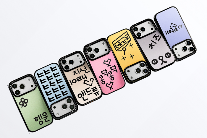 케이스티파이, '한글 컬렉션' 공개