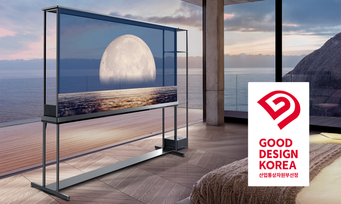 LG 시그니처 올레드 T