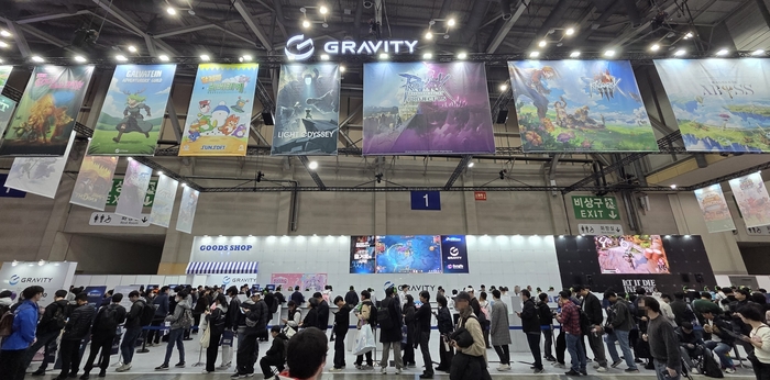 [지스타 2025]그라비티, 출품작 18종 전면 시연... 첫날부터 현장 '후끈'
