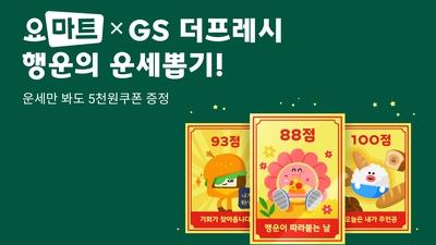 기사 썸네일