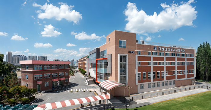 대전대성여고 전경. (사진 제공=대전대성여고)