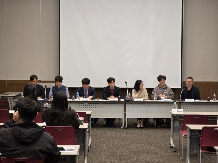 [지스타 2025]한국게임정책자율기구, '게임에서의 불법 사설서버: 문제와 해법' 포럼 개최