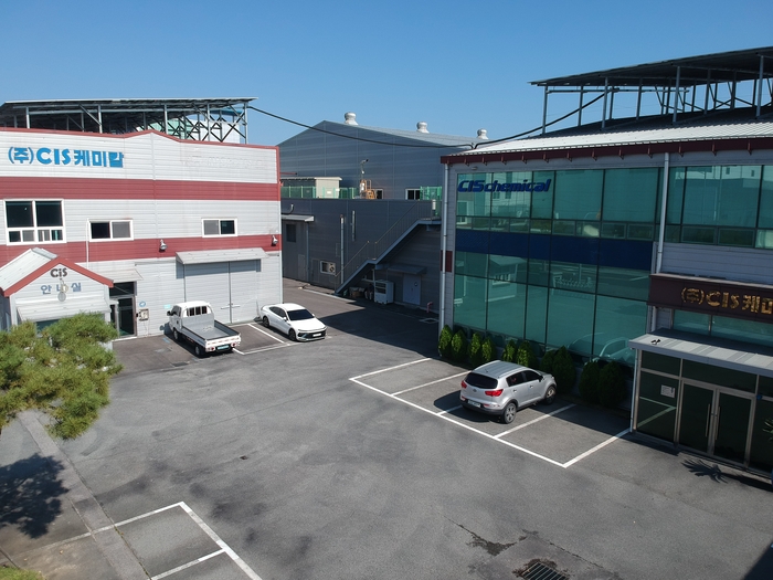 씨아이에스케미칼 광주공장.
