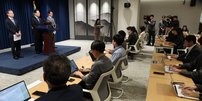 대통령실 “우라늄 농축·재처리는 경제·산업 목적…핵무장론과 관련 없어”