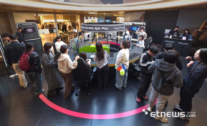[포토] 삼성전자, '오디세이 게임 스테이션' 팝업 체험존 운영
