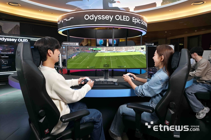 [포토] 삼성전자, '오디세이 게임 스테이션' 팝업 체험존 운영