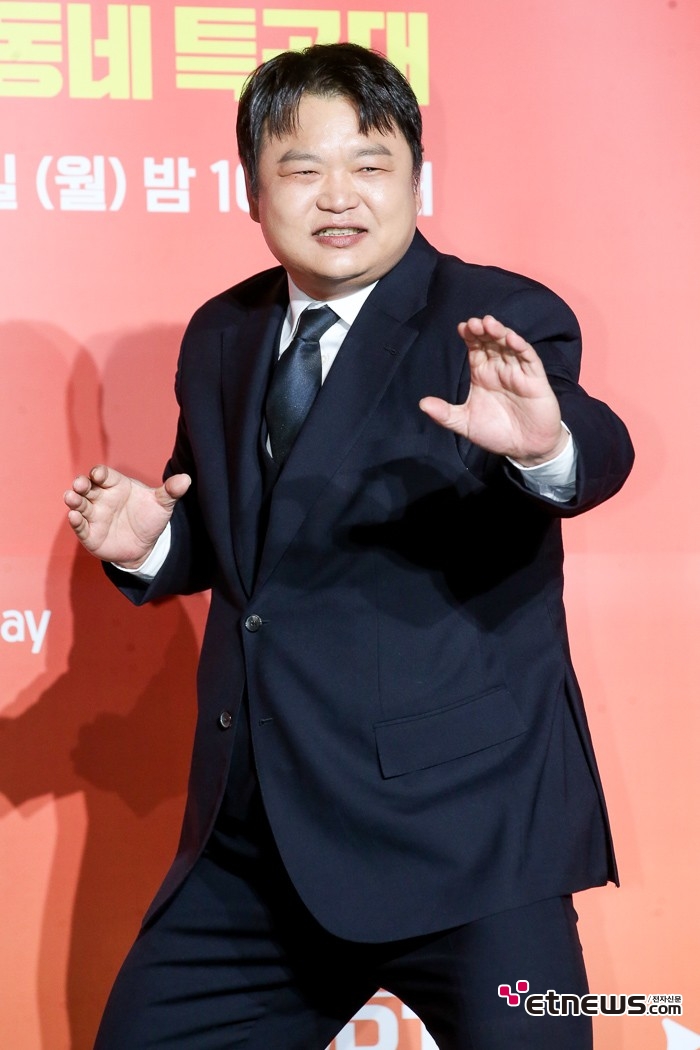 [ET포토] 고규필, '까불지 마라'