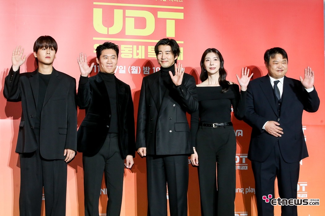 [ET포토] UDT 우리동네 특공대, '다양한 직업에 종사하는 예비역들'