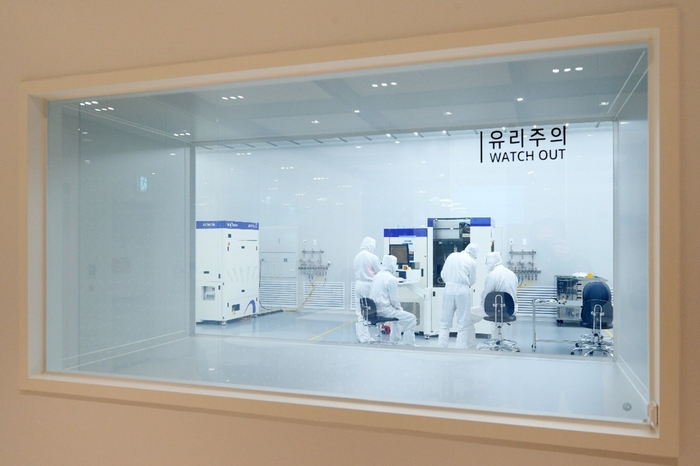 KLA 용인 LKS 트레이닝 센터 클린룸