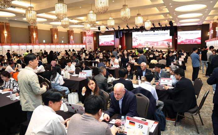 충남도가 지2024sus 9월 스플라스 리솜에서 개최한 해외사무소 바이어 수출상담회 전경