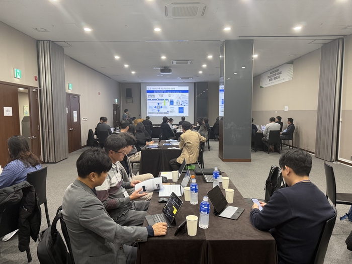 강원후평스마트그린산단사업단 1차년도 촉진사업 통합워크숍