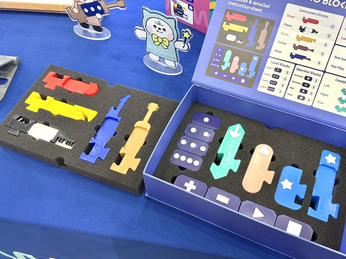 [유교전-베이비페어] 네모감성, 코엑스 유교전서 AI 음악코딩 플랫폼 '허밍블럭스' 선봬