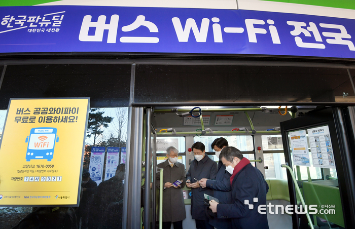 버스 와이파이 9000대 '멈춤' 위기...취약지역·국산 장비업체 타격 예상
