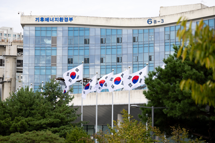 K-기후테크, 美 실리콘밸리에서 세계로...수전해시스템 등 해외투자 지원 - 뉴스 썸네일 이미지