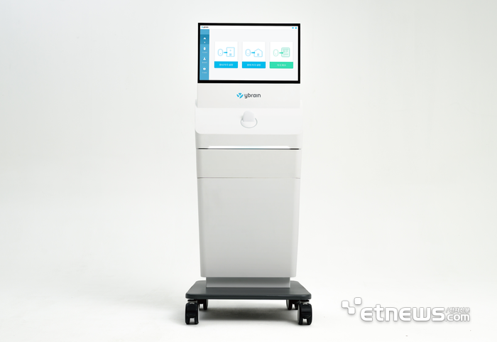 마인드스팀 프로