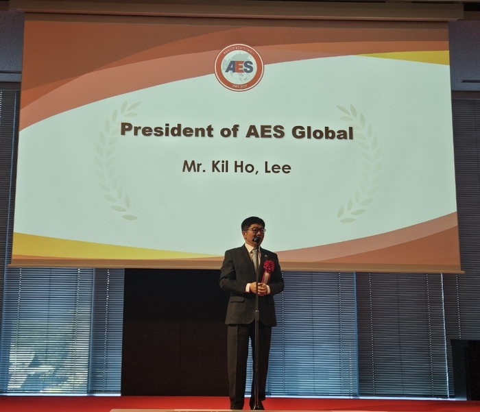 이길호 AES 글로벌 회장이 인사말을 하고 있다.