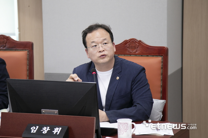 임창휘  경기도의회 도시환경위원회 의원.