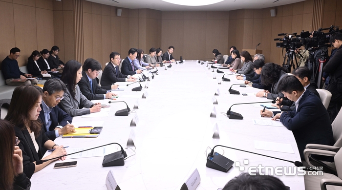 [포토] 한-미 관세협상 비관세 분야 후속조치계획 논의