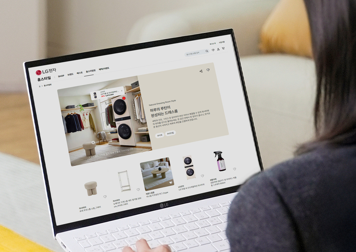 LG전자, 온라인몰서 리빙·인테리어 서비스도 판매