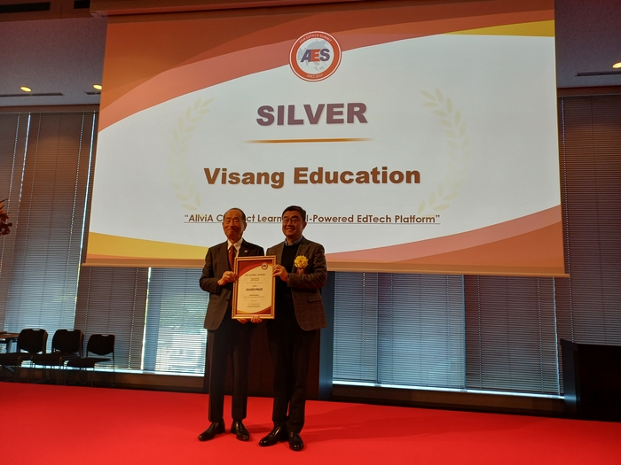 [에듀플러스][2025 AES 글로벌 어워드]비상교육, '실버 어워드' 수상…노중일 대표 “올비아 CL로 전 세계 모든 수업 연결할 것”