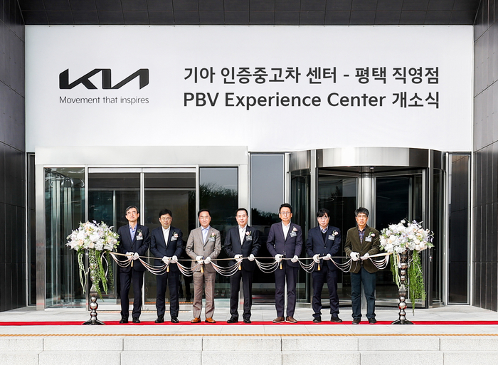 기아, 평택에 '인증 중고차·PBV 특화 거점' 개소