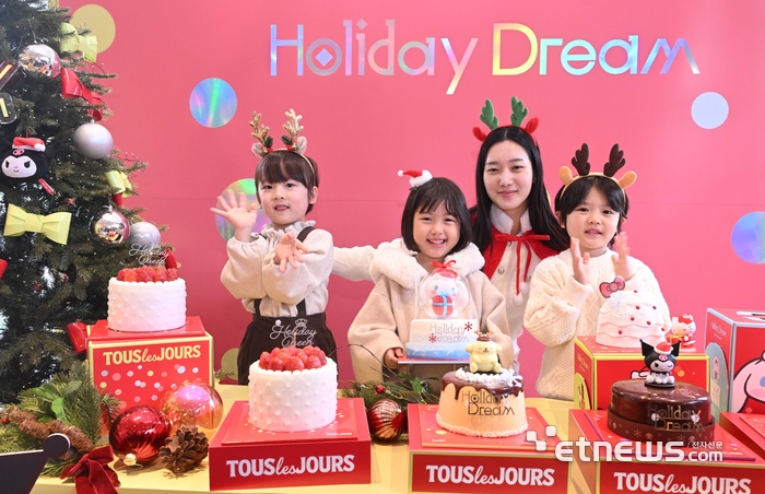 [포토] 뚜레쥬르, '2025 윈터 홀리데이 시즌 케이크' 출시