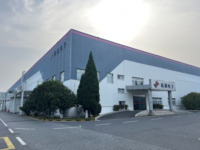 탑런토탈솔루션, 中 광저우 전기차에 디스플레이 백라이트 공급