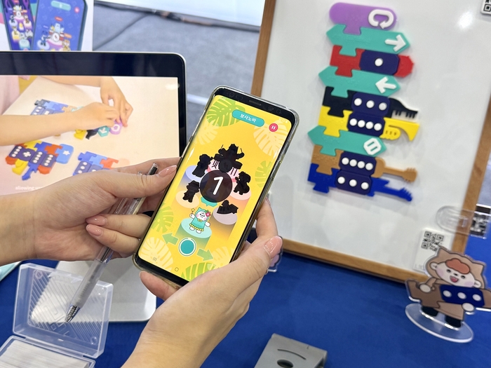 [유교전-베이비페어] 네모감성, 코엑스 유교전서 AI 음악코딩 플랫폼 '허밍블럭스' 선봬