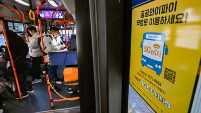 [사설] 버스 와이파이는 서민통신이다