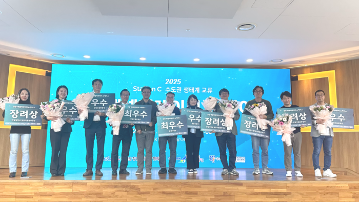 한림대 창업지원본부, 스테이션C 연합 액셀러레이터 쇼케이스 개최 - 뉴스 썸네일 이미지