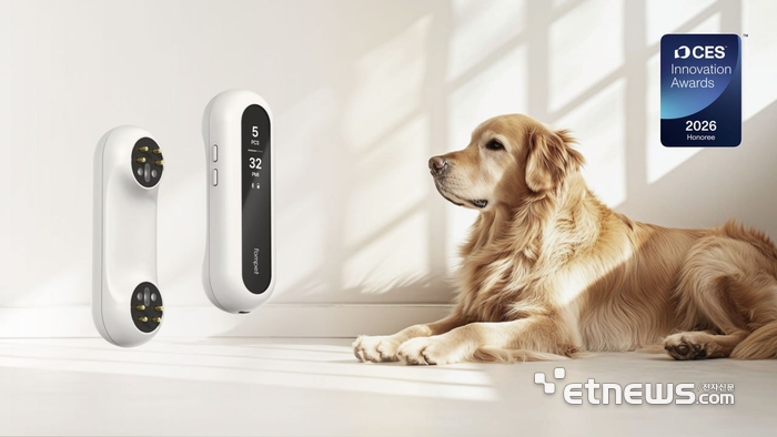 펫그라운드, 반려동물 생체정보 진단기로 CES 혁신상 수상 - 뉴스 썸네일 이미지
