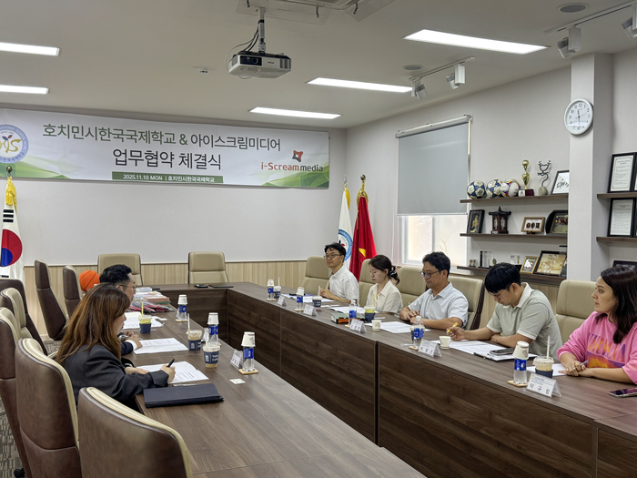 [에듀플러스]아이스크림미디어, 베트남 교육 시장 본격 진출